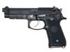 [マルシン] ベレッタ M9A1 ブラックヘビーウェイト 完成品 発火モデルガン (中古)