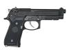 [マルシン] ベレッタ M9A1 ブラックヘビーウェイト 完成品 発火モデルガン (中古)