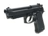 [マルシン] ベレッタ M9A1 ブラックヘビーウェイト 完成品 発火モデルガン (中古)