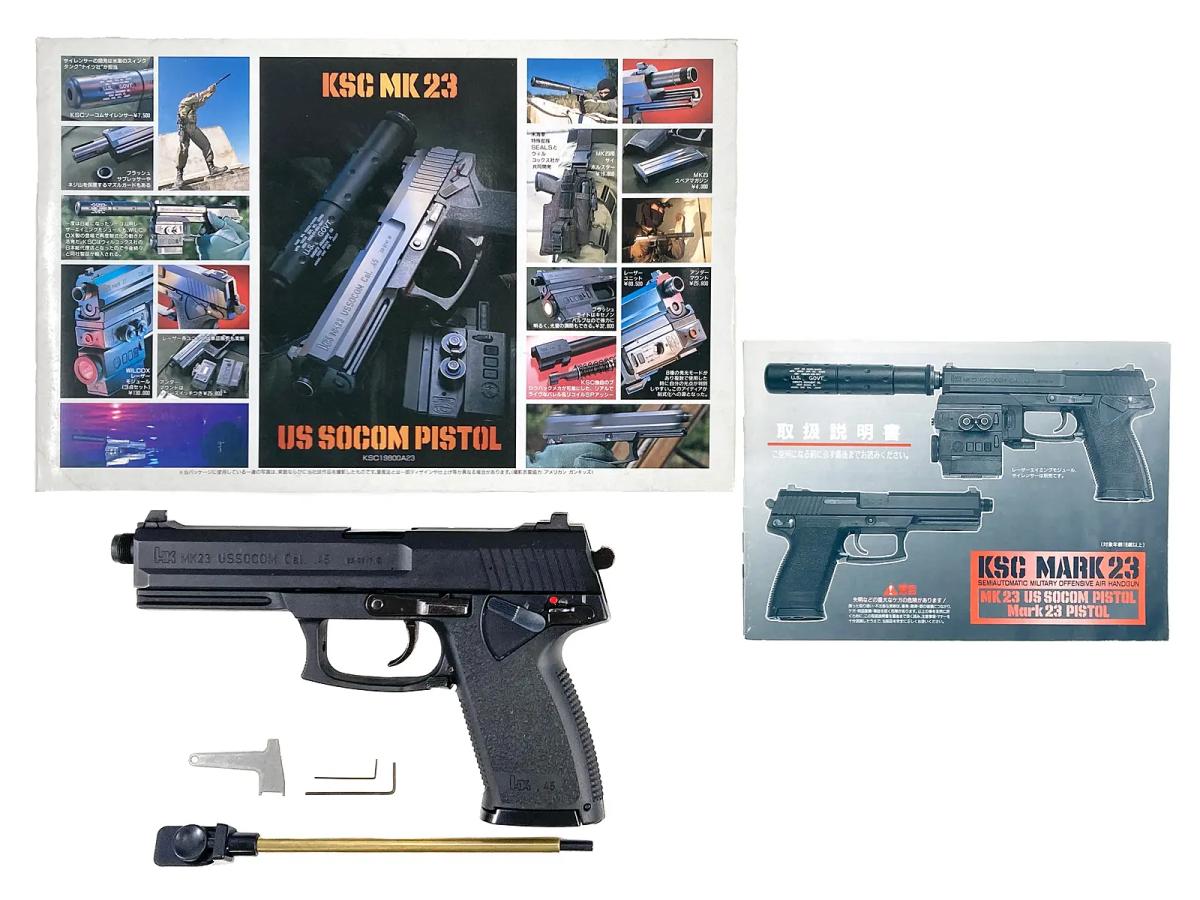 [KSC] MK23 SOCOMピストル HW 旧パッケージ ガスブローバック ハードキック仕様 マガジンガス保持不可 (訳あり)