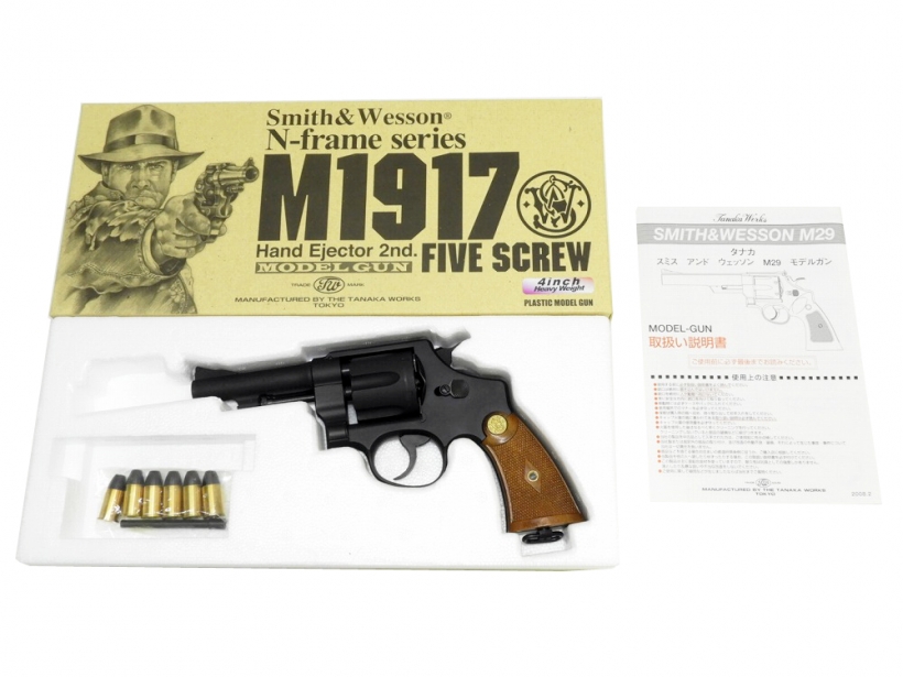 タナカ] S&W M1917 HE2 ファイブスクリュー 4インチ HW 発火モデルガン