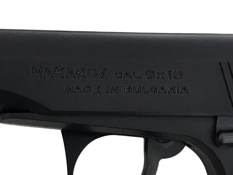 KSC] ブルガリアンPMスケルトン HW ガスブローバック (中古)｜エアガン.jp