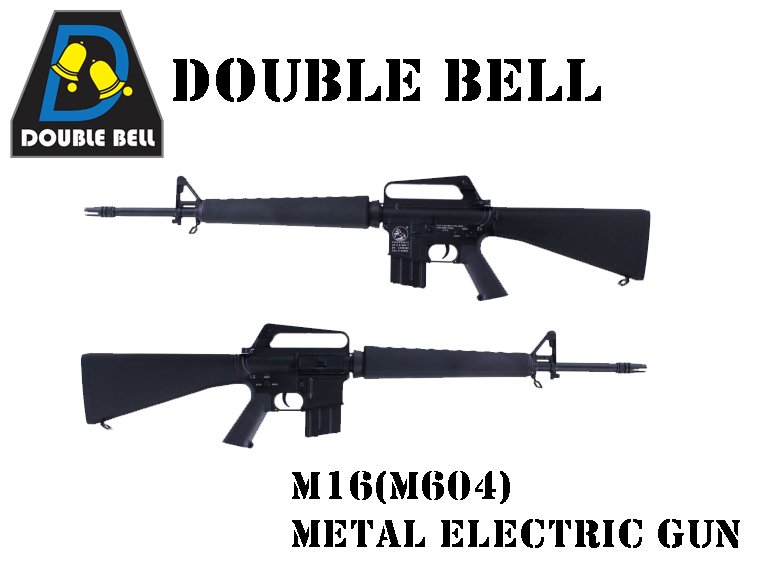 [BELL] メタル電動ガン M16(M604) M4刻印 BK No.85 (新品取寄)
