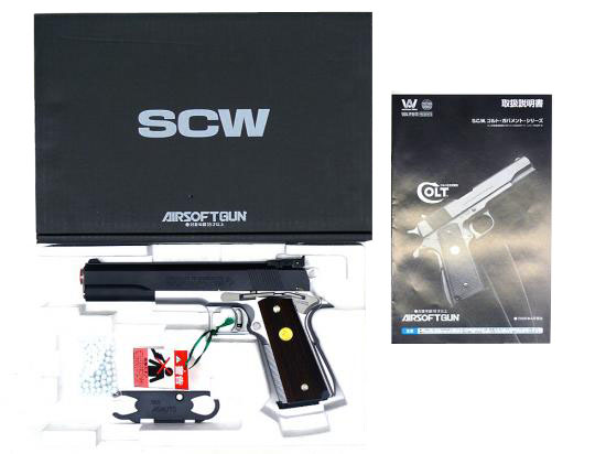 [WA] ホーグN.M ロングスライド フレームシルバー (中古)