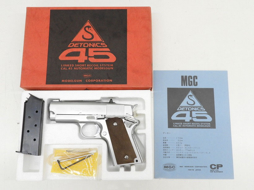 MGC] デトニクス.45 ステンレスシルバー カートリッジ欠品 (中古 ...