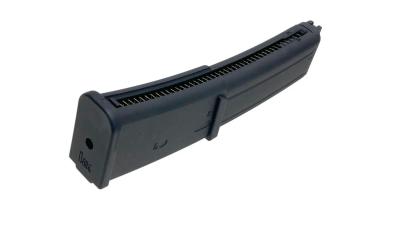 [VFC] H&K MP7A1 Navy 正式ライセンス GBB ガスブローバック GEN2 (中古)サブ画像へ8