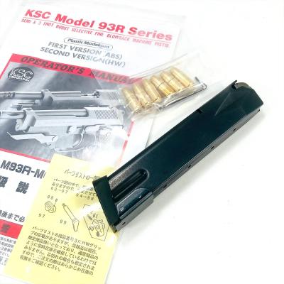 [KSC] M93R PROTO プロトタイプ アルタモント木製グリップ装備 発火モデルガン (未発火)サブ画像へ10