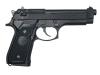 [マルシン] ベレッタ U.S.9mm M9 ブラックHW モデルガン (未発火)