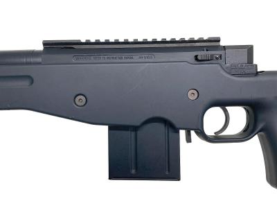 [東京マルイ] L96 AWS ブラックストック エアガン (中古)サブ画像へ4