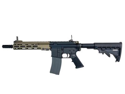 [VFC/CyberGun] コルト URG-I 14.5インチ CQB ガスブローバック ストックカスタム (中古)サブ画像へ1