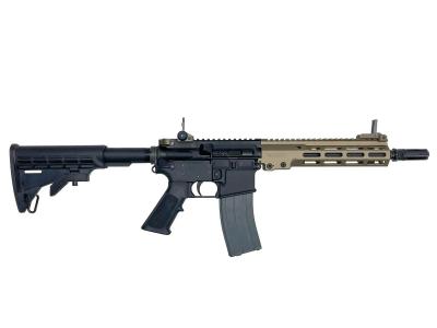 [VFC/CyberGun] コルト URG-I 14.5インチ CQB ガスブローバック ストックカスタム (中古)サブ画像へ2