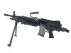 [VFC] M249 GBBR ガスブローバック JP version マシンガン ストック_ハンドガードカスタム (中古)