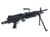 [VFC] M249 GBBR ガスブローバック JP version マシンガン ストック_ハンドガードカスタム (中古)