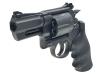 [タナカ] S&W M29 パフォーマンスセンター 3インチ フラットサイド ver 3 HW ガスガン (新品)