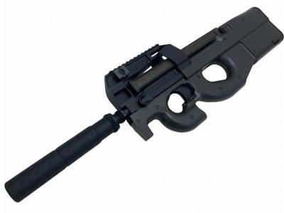 [東京マルイ] P90TR 電動ガン ガンケースセット (中古)サブ画像へ1