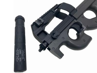 [東京マルイ] P90TR 電動ガン ガンケースセット (中古)サブ画像へ3