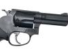 [タナカ] S&W M36 パフォーマンスセンター 3インチ ver 2 HW ガスリボルバー (新品)