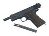 [KSC] M1911A1 コマーシャルミリタリー ガスブローバック (中古)