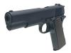 [KSC] M1911A1 コマーシャルミリタリー ガスブローバック (中古)
