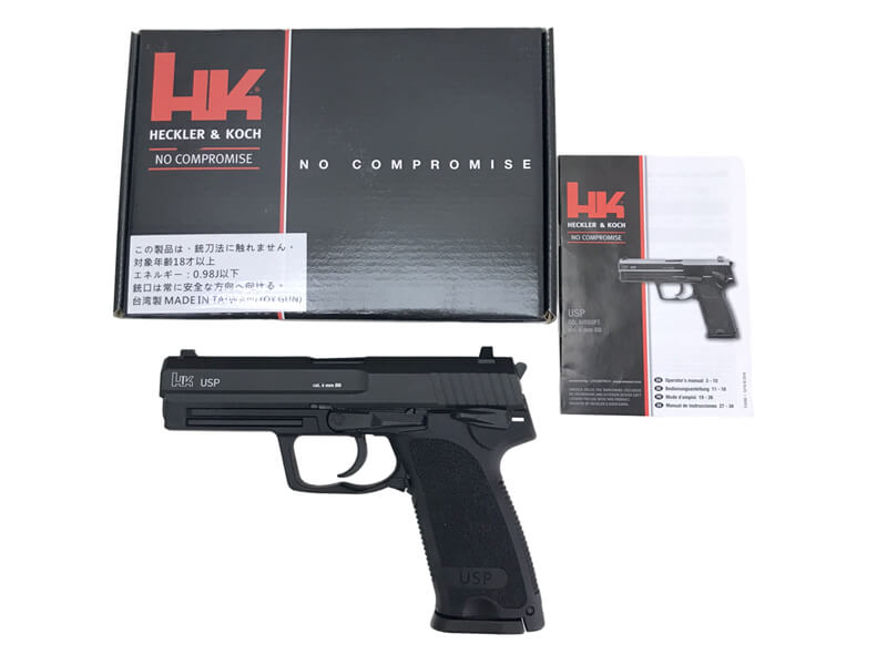 [UMAREX] H&K USP 正規ライセンス Co2 ガスブローバック (新品)