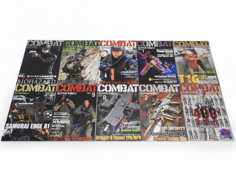 [ワールドフォトプレス] 月刊COMBAT コンバットマガジン 2007～2013年 10冊セット (中古)