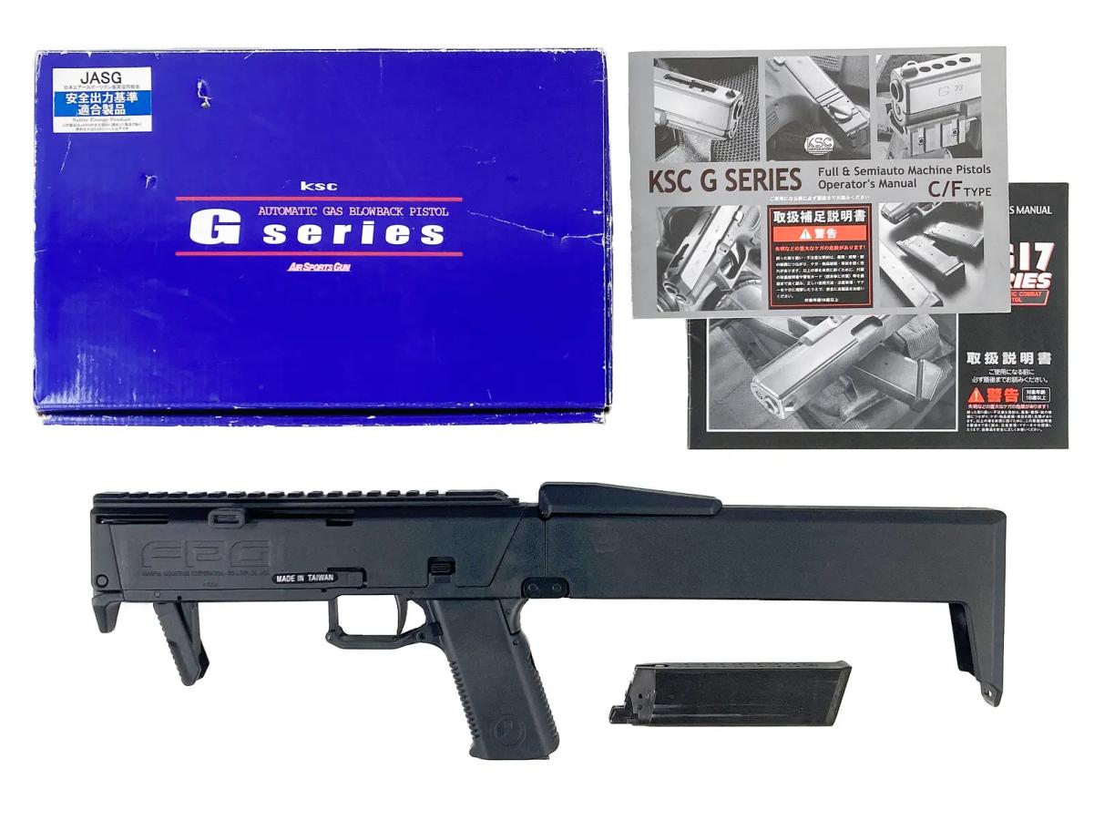 [KSC] MAGPUL FPG ガスブローバック パーツ折れ スライド割れ 加工済みパーツ多数 BB弾発射可能 (訳あり)