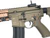 [DOUBLE BELL] HK416 817S ショート フルメタル 電動ガン リアル刻印 (中古)