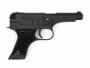 [HWS] 九四式自動拳銃 中期型 (中古)