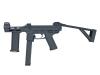 [S&T] M4 Spectre SMG フォールディングストック (中古)