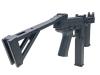 [S&T] M4 Spectre SMG フォールディングストック (中古)