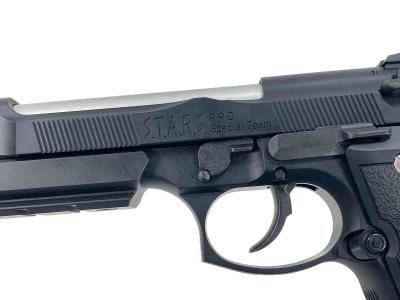 [東京マルイ] サムライエッジ バリー・バートンモデル 15周年記念完全限定品 ガスブローバック グリップべとつき (訳あり)サブ画像へ3