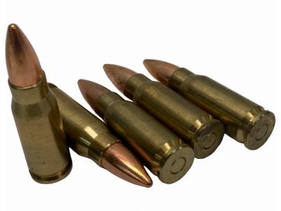 [松栄/ショウエイ] MP44 モデルガン用 スペアカートリッジ　5発セット (中古)サブ画像へ1