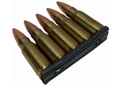 [松栄/ショウエイ] MP44 モデルガン用 スペアカートリッジ　5発セット (中古)サブ画像へ2