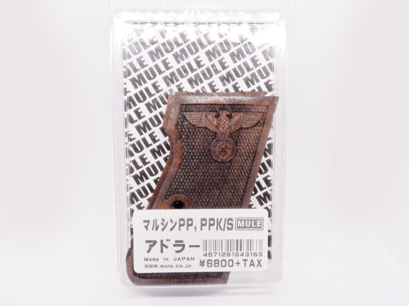 超目玉 アドラー木グリ マルゼン ワルサー NEW PPK/S MULE (CAW) | www