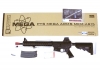 [KSC] Mega MKM AR15 ガスブローバック (中古)