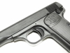 [マルシン] M1910 エクセレントHW モデルガン ダミーカート仕様 (中古)