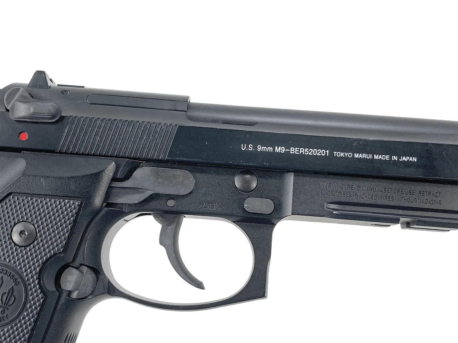 東京マルイ] M9A1 ガスブローバック ホワイト入り (中古)の販売ページ