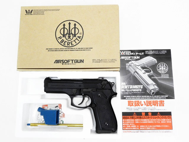 [WA] ベレッタ M92FS センチュリオン マグナブローバック搭載 ガスガン (中古)