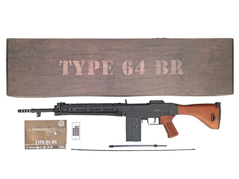[G&G] Type 64 BR 電動ガン (中古)