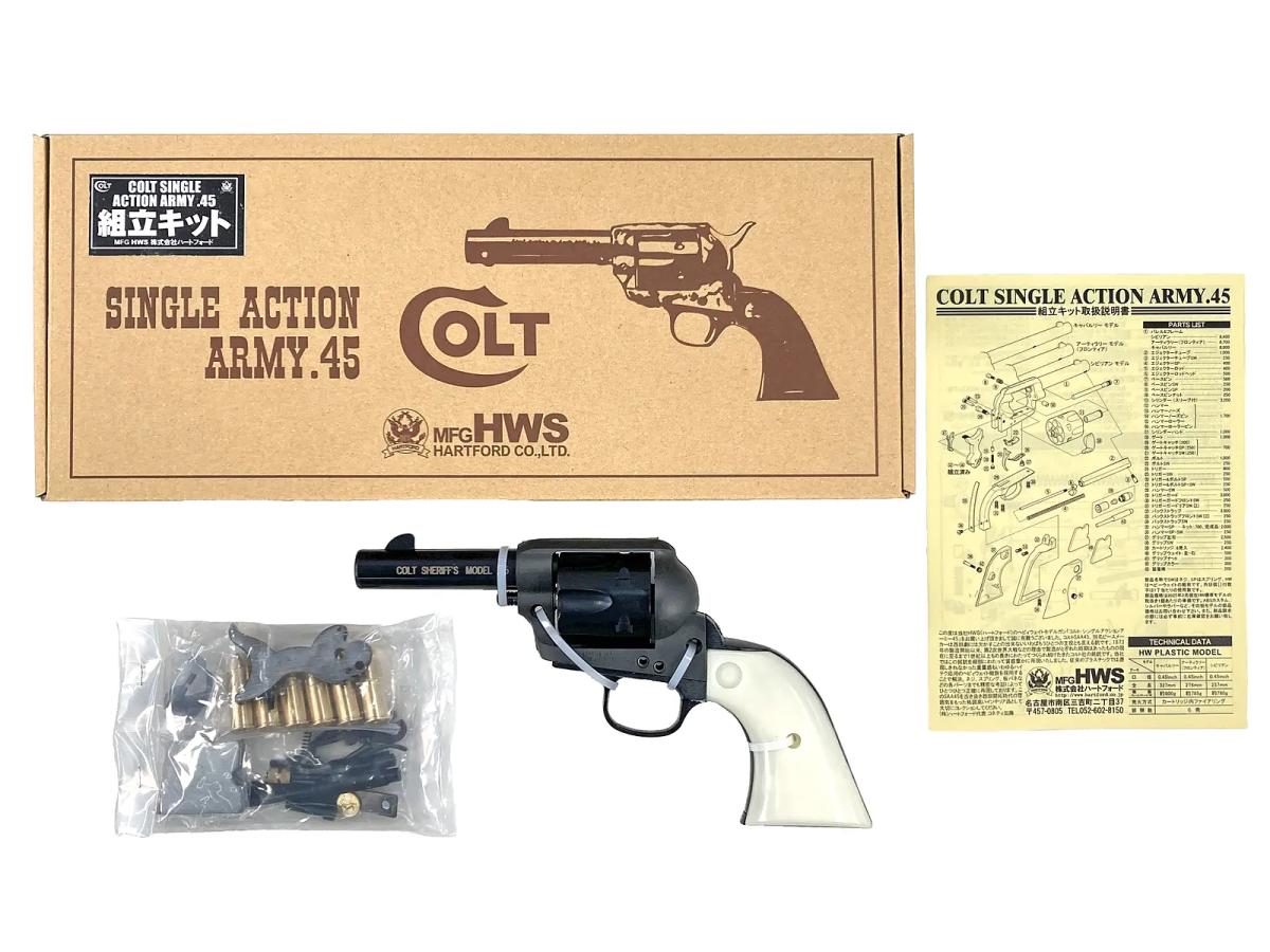 [HWS] コルト SAA シェリフス3.5インチ ABSカスタム 組立キット モデルガン (新品)