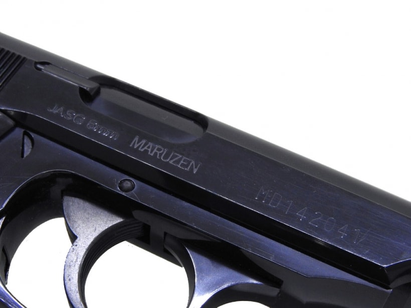 マルゼン] ワルサー PP 固定ガス ブラック WP-6500 (中古