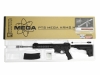 [KSC] Mega MKM AR15 マークスマン ガスブローバック ライフル (中古)