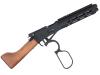 [BELL] ウィンチェスター M1894 ランダル ライブカート式レバーアクション CO2ガスガン リアルウッド/M-LOKバージョン no:107B (中古)