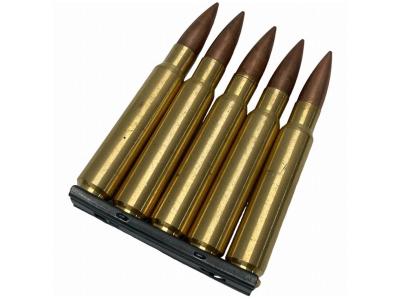 [松栄/ショウエイ] FG42 モデルガン用 スペアカートリッジ　5発セット (中古)サブ画像へ1