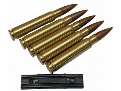 [松栄/ショウエイ] FG42 モデルガン用 スペアカートリッジ　5発セット (中古)サブ画像へ2