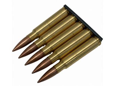 [松栄/ショウエイ] FG42 モデルガン用 スペアカートリッジ　5発セット (中古)サブ画像へ3