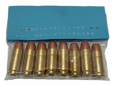 [マルベリーフィールド] 38SUPER　リアルカートリッジ MGC/タイトー用 発火カートリッジ (未使用)サブ画像へ1