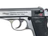 [マルシン] ワルサー PPK/S  完成品 エクセレントHW X-PFC モデルガン (新品)