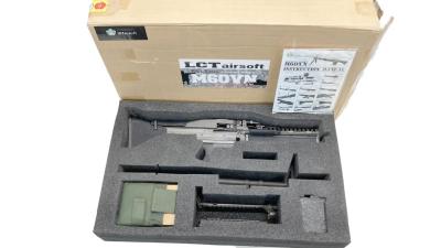 [LCT] M60VN スティールバージョン 電動ガン (中古)サブ画像へ9