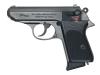 [マルシン] ワルサー PPK 完成品 エクセレントHW X-PFC モデルガン (新品)
